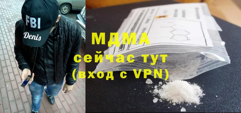 Где купить Певек Cocaine  СОЛЬ  Мефедрон  Амфетамин  МДМА  Псилоцибиновые грибы  ГАШИШ  МАРИХУАНА 